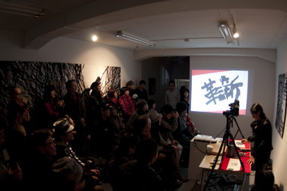 SKGkokoouou_closing_4.jpg