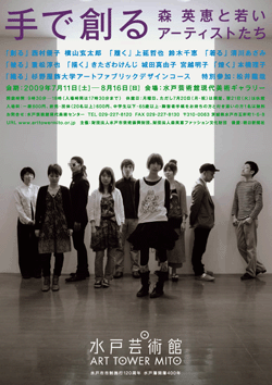 imgc474bd199b9205662d0fb.gif