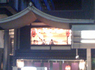 shijyo090702.jpg