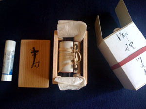 oiwai090910.jpg