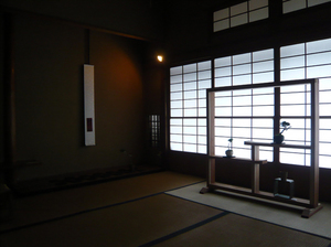 P1070845.JPG