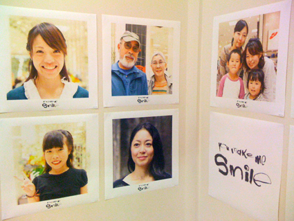 youmakemesmile3_sd.jpg